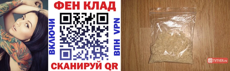 Amphetamine VHQ Нефтеюганск