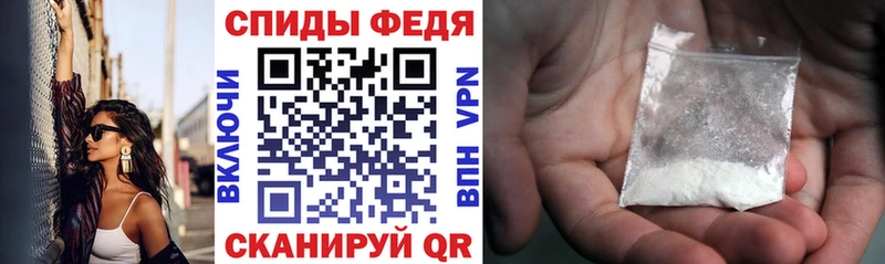 АМФЕТАМИН Розовый  Нефтеюганск 