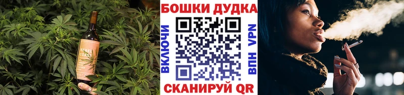 продажа наркотиков Нефтеюганск omg ссылки Печенье с ТГК марихуана