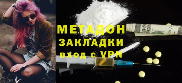 спиды Гусев