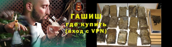 СК Гусь-Хрустальный