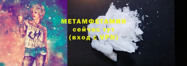 спиды Гусев