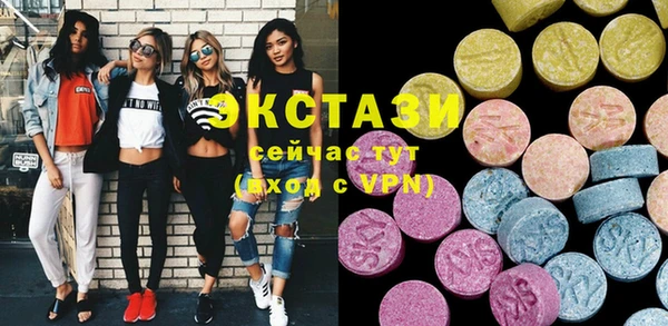 спиды Гусев