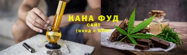 СК Гусь-Хрустальный