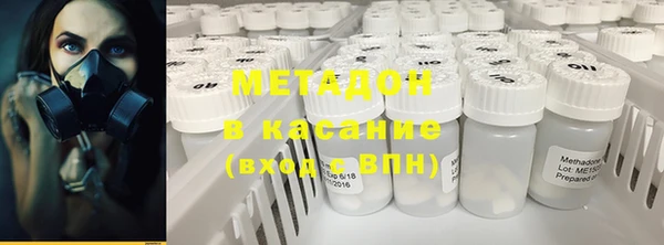СК Гусь-Хрустальный