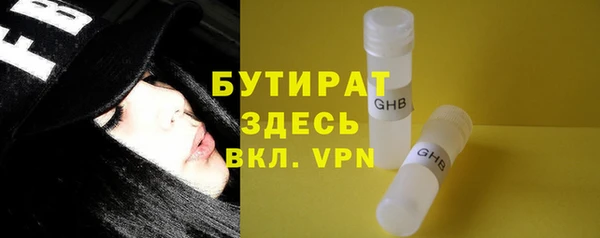 спиды Гусев