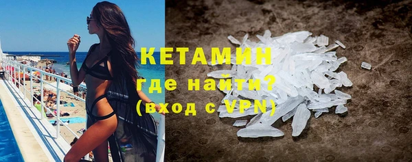 спиды Гусев