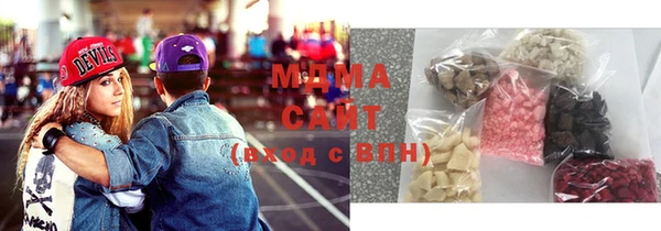 СК Гусь-Хрустальный
