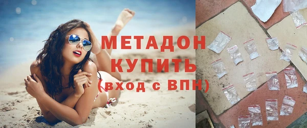 спиды Гусев