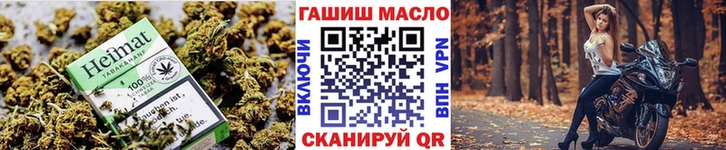 ТГК THC oil Нефтеюганск
